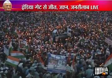 nation s victory thousands begin march from india gate