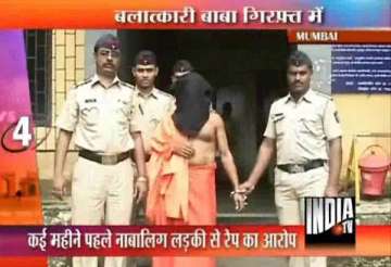 navi mumbai temple priest arrested for rape