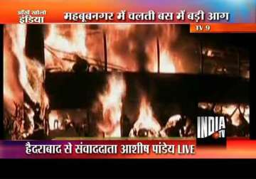 45 passengers burnt alive as bangalore hyderabad bus bus catches fire