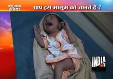 newborn baby girl abandoned at noida bus stop