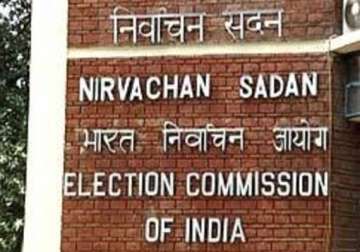 notification for sixth phase of up elections issued