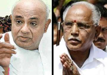 now deve gowda wants to sit on indefinite fast from july 3