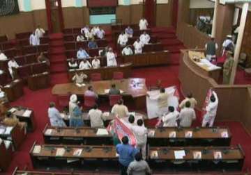 odisha assembly adjourned sine die 8 days before schedule