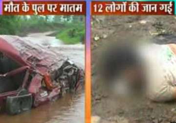 one killed nine feared washed away in flash floods in hp