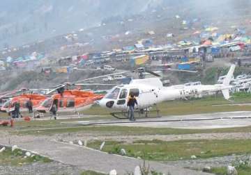 online booking of helicopters for amarnath to start from march 27