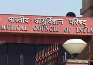 ordinance for elected medical council of india board approved by cabinet