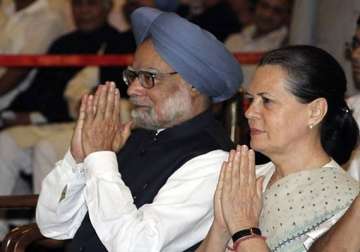 pm sonia not on same page says bjp