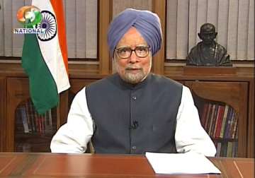 pm asks countrymen to strengthen hands to speed up reforms