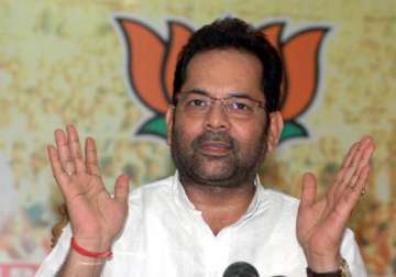 parliament should set aside all business and pass lokpal bill naqvi