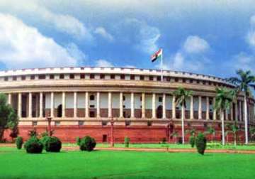 parliament stalled by bjp for fourth day