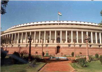 parliamentary panel seeks public opinion on lokpal bill