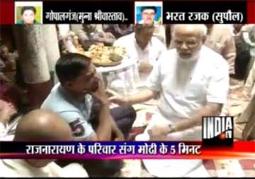 live reporting narendra modi meets patna blast victims families in bihar