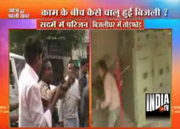 people ransack power station in up after lineman s death