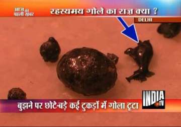 piece of burnt meteorite falls on east delhi housetop