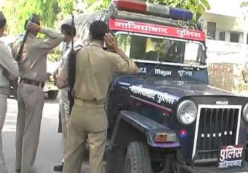 police to launch women helpline in ghaziabad