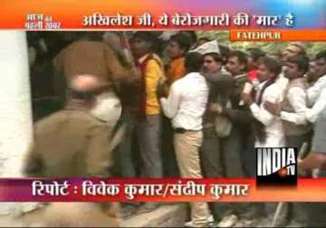 police lathicharge mob seeking unemployment allowance in kanpur