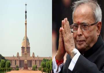 president offers dua at mosque