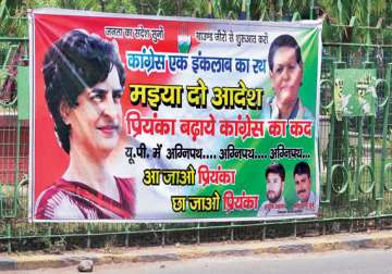 protesters demand priyanka gandhi s entry into active politics