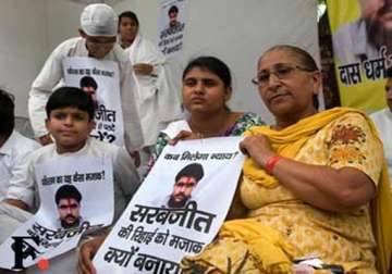 sarabjit to be cremated in bhikhiwind friday anger in town