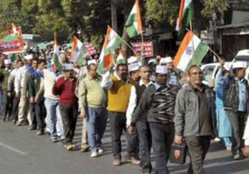 protests against quota in promotions continues in u.p.