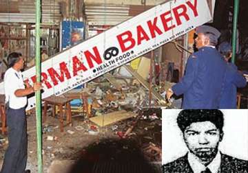pune s german bakery blast convict himayat baig to hang
