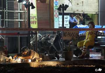 pune blasts a planned coordinated act says home secretary