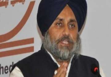 punjab unveils new industrial policy