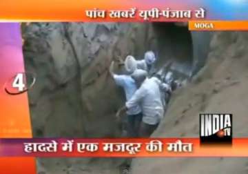 punjab labourer killed another rescued as soil collapses during sewerage work