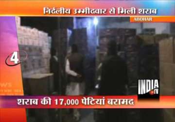 punjab police seizes 17 000 boxes of liquor bottles