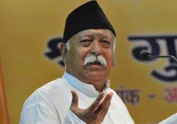 rss chief asks cadres to work for strong society