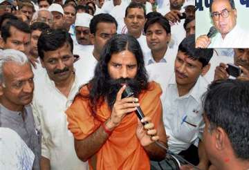 rss behind ramdev fast says digvijay