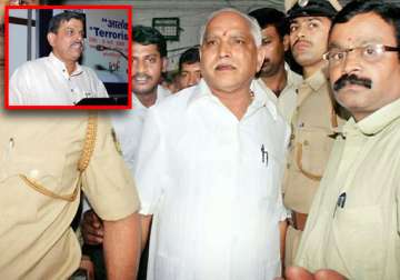 rss says it has been embarrassed by yeddyurappa