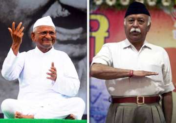 rss says it is very much part of anna s movement