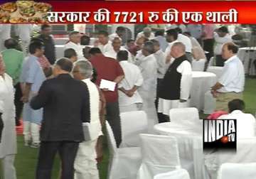 rti reply reveals cost of a single dinner plate at upa s third year bash came to rs 7 721