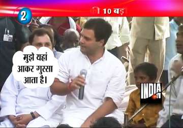 rahul warns people about caste politics