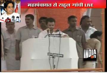 rahul s meeting a flop show 80 were ticket seekers says bsp