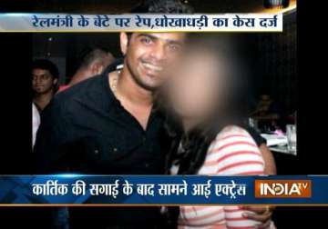 railway minister sadananda gowda s son booked on rape charge