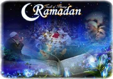 ramadan some important facts