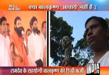 ramdev key aide balkrishna s degrees found to be fake