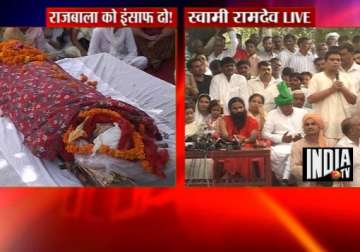 ramdev supporter rajbala cremated in haryana