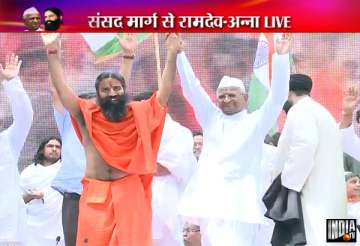 pm an honest man should clean up his cabinet says ramdev