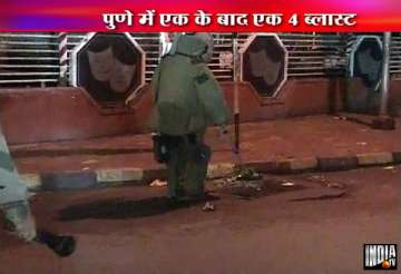 red alert in maharashtra after pune blasts