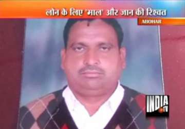refused loan after paying rs 5 cr bribe punjab farmer commits suicide outside bank