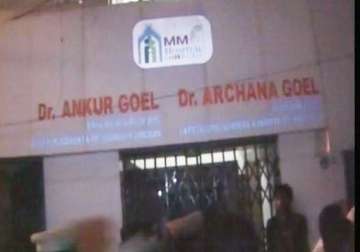 relatives ransack moradabad hospital after death of woman infant