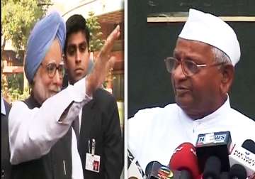 revised lokpal bill to be tabled in parl in couple of days
