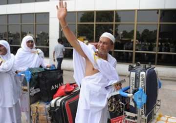 sim cards free of cost to haj pilgrims