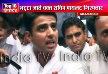 sachin pilot arrested on way to bhatta parsaul later released
