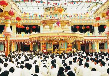 sathya sai trust asked to furnish vehicle movement registers