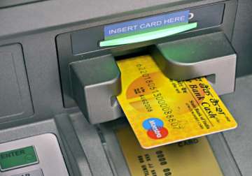 security guards must at atms in bangalore minister