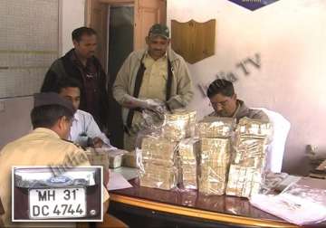 seized rs 1 cr cash was meant for poor candidates says congress mla